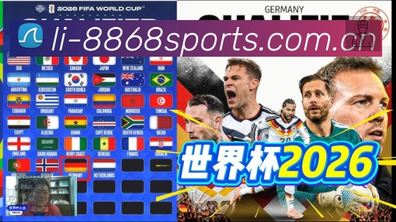 sports image